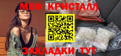 МДПВ Конаково