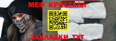винт Комсомольск-на-Амуре