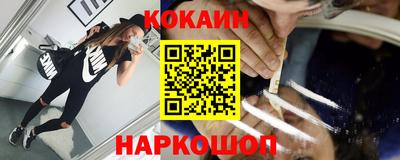 каннабис Коммунар