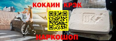 МДПВ Конаково