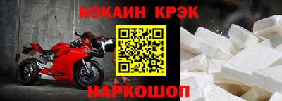 МДПВ Конаково