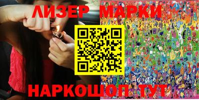 каннабис Коммунар