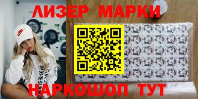 каннабис Коммунар