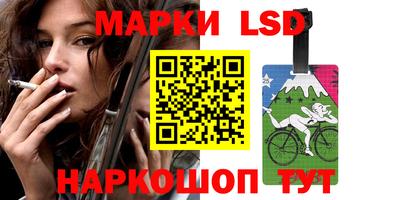 каннабис Коммунар