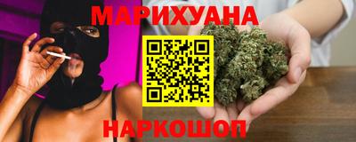 винт Комсомольск-на-Амуре