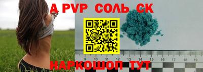 МДПВ Конаково