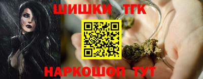 винт Комсомольск-на-Амуре