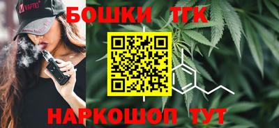 каннабис Коммунар