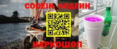 каннабис Коммунар