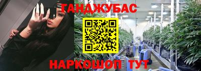 винт Комсомольск-на-Амуре