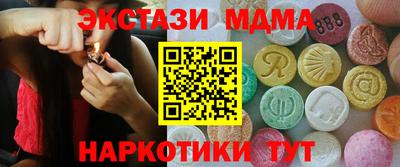 МДПВ Конаково