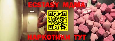 МДПВ Конаково