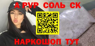МДПВ Конаково