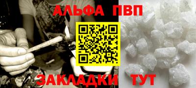 каннабис Коммунар