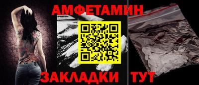 каннабис Коммунар
