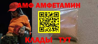 МДПВ Конаково