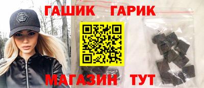 каннабис Коммунар