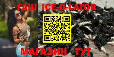 каннабис Коммунар
